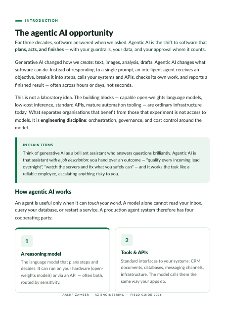 Introduction page